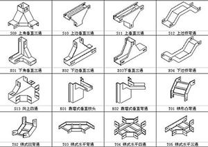 北方電纜橋架配件